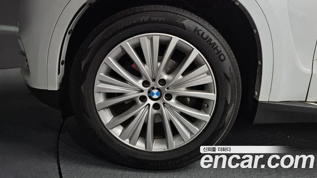 2017 BMW X5 (F15)