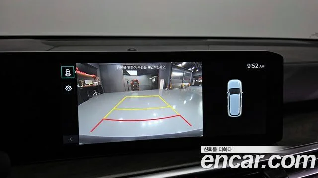 2023 Kia Sorento (New) Gen.4