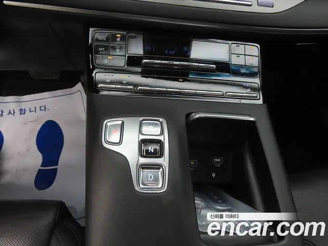 2020 Hyundai 더 뉴 그랜저 IG