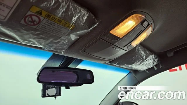 2016 Hyundai 올 뉴 투싼