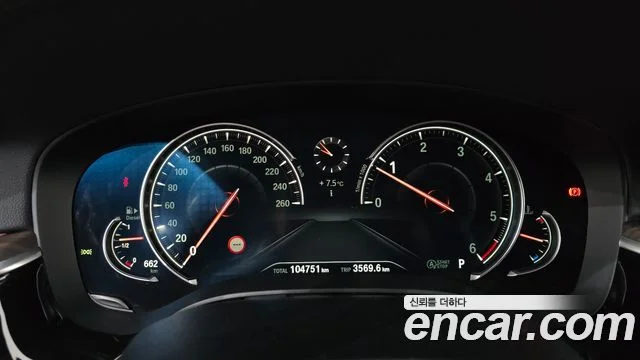 2017 BMW 5 Series (G30)