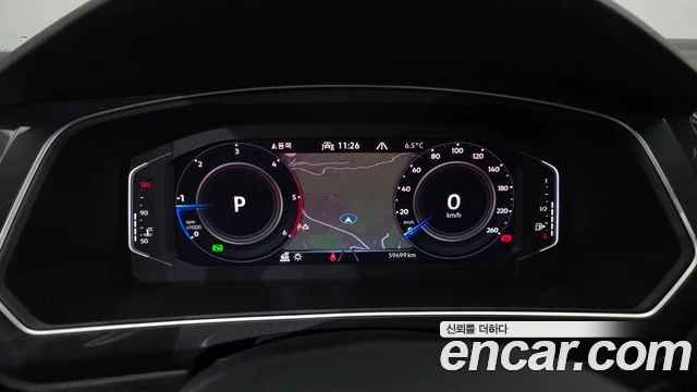 2023 Volkswagen 티구안 2세대