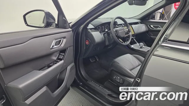 2025 Land Rover 레인지로버 벨라