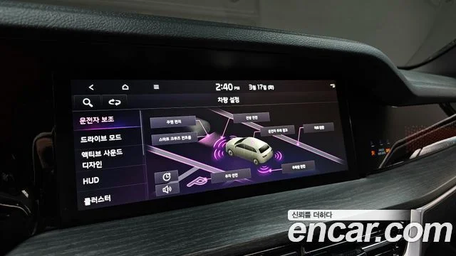 2022 Kia Mohave The Master