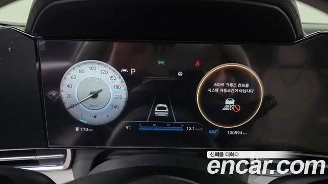 2021 Hyundai Avante (CN7)