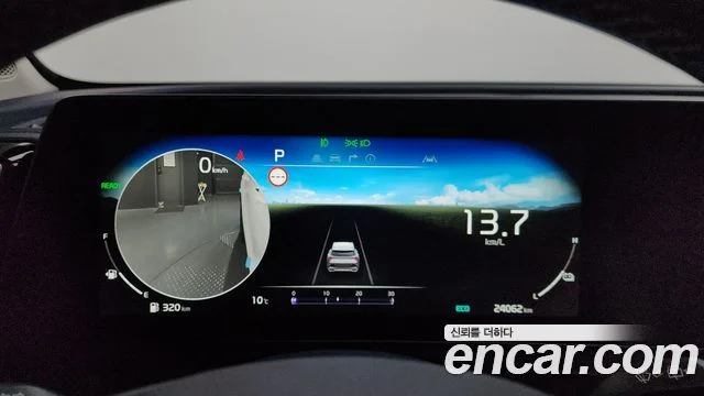 2024 Kia 스포티지 5세대 하이브리드