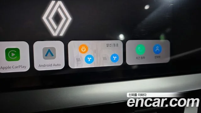 2024 Renault Korea 그랑 콜레오스