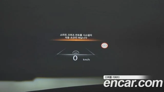 2022 Genesis G80 (RG3)