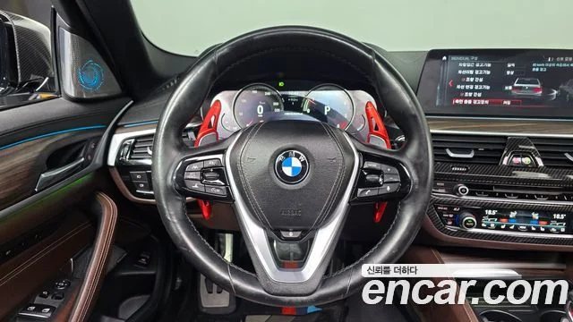 2017 BMW 5 Series (G30)