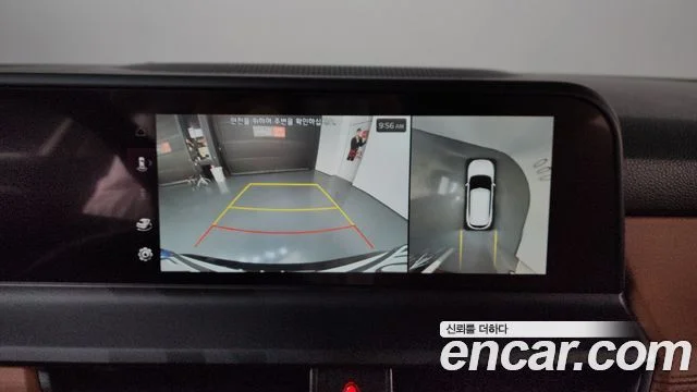 2024 Kia Seltos (New)