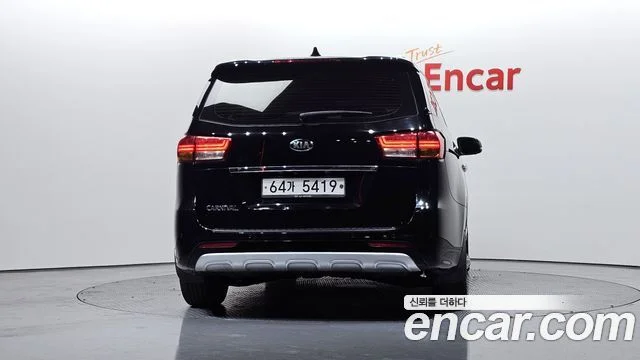 2014 Kia 올 뉴 카니발