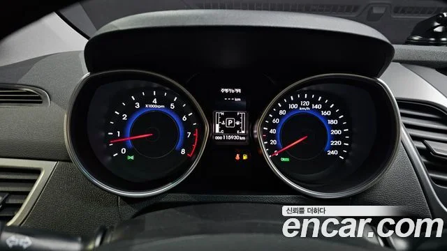 2015 Hyundai Avante (New)