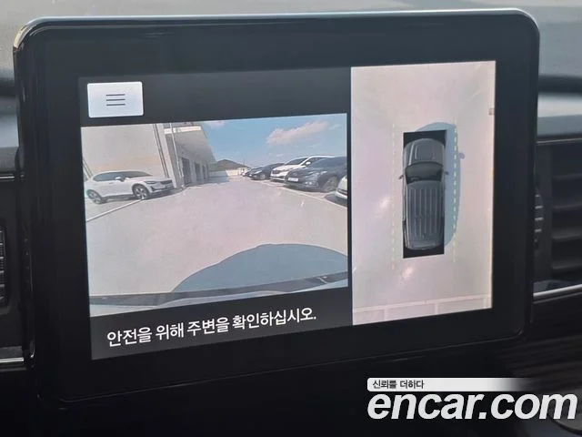 2020 Ford 익스플로러 6세대
