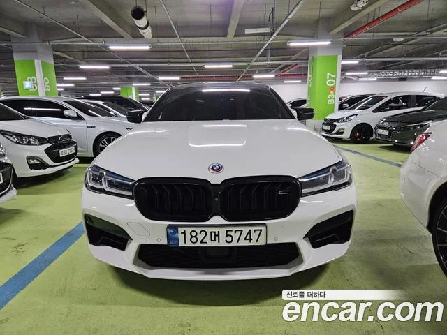 2023 BMW M5 (F90)