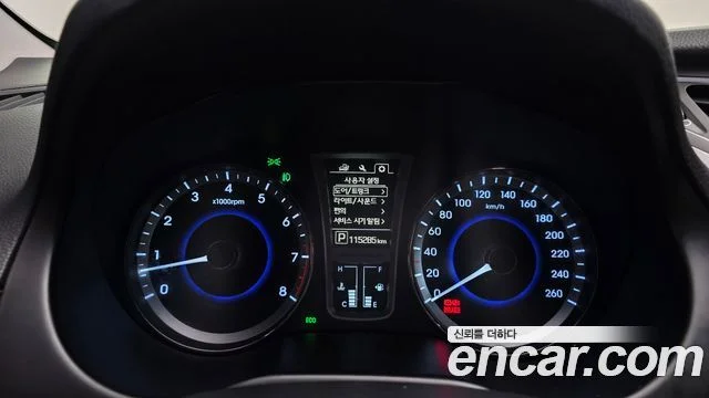 2016 Hyundai Grandeur (HG)