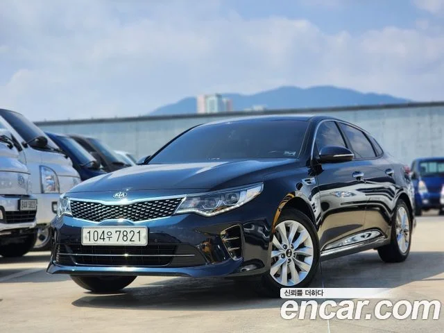 2017 Kia K5 2nd Generation