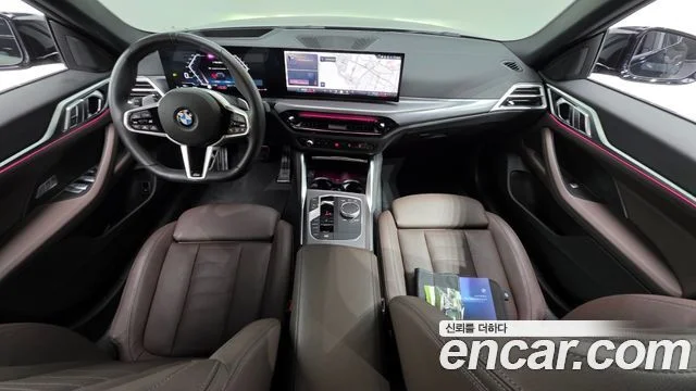 2025 BMW 4 Series (G22)