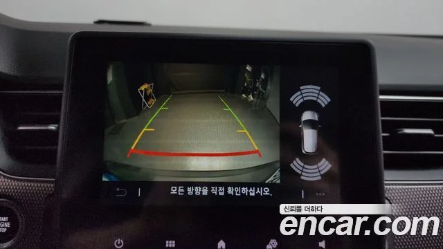 2022 Renault Korea XM3