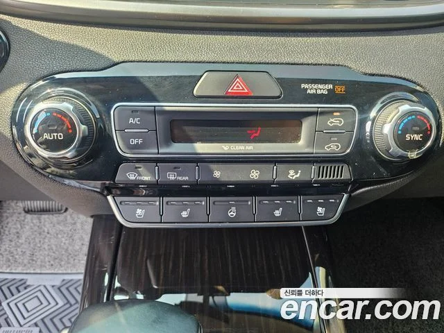 2017 Kia Sorento (New)