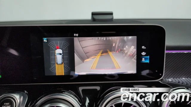 2020 Mercedes-Benz GLB-클래스 X247