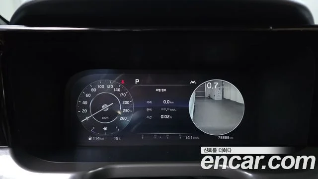 2021 Kia Sorento Gen.4