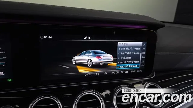 2017 Mercedes-Benz E-class W213