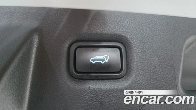 2020 Hyundai Santa Fe (New)