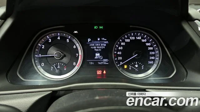 2019 Hyundai Sonata (DN8)