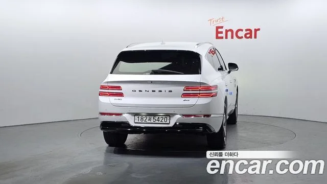 2020 Genesis GV80