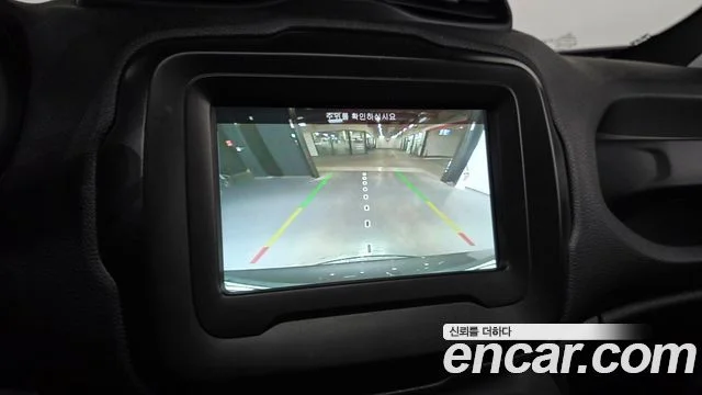 2020 Jeep 레니게이드