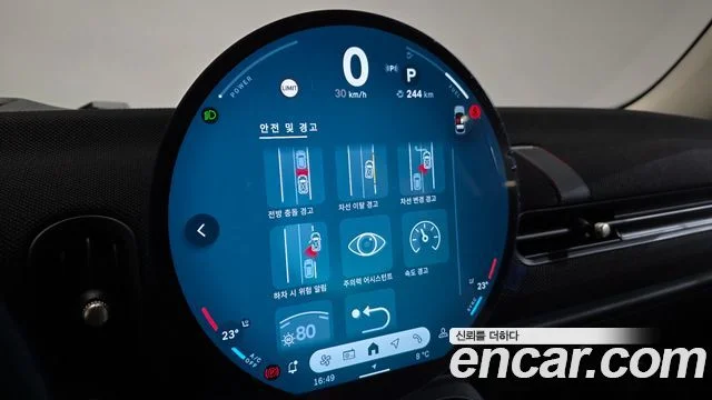 2026 MINI Cooper C Gen.4