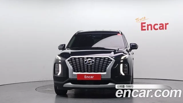 2020 Hyundai Palisade