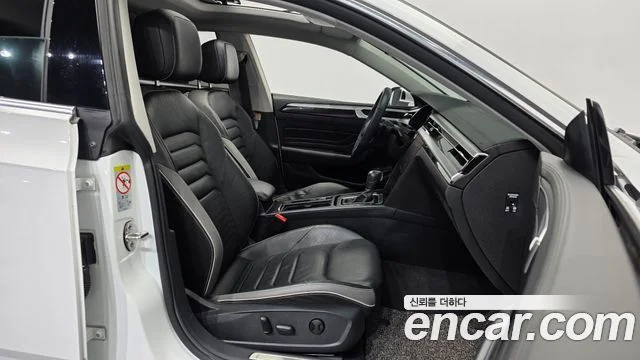 2022 Volkswagen Arteon