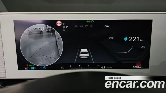 2022 Hyundai 아이오닉5