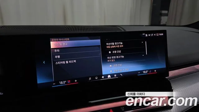 2025 BMW 5 Series (G60)