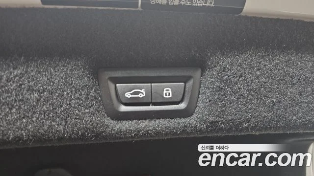 2023 BMW 7 Series (G70)