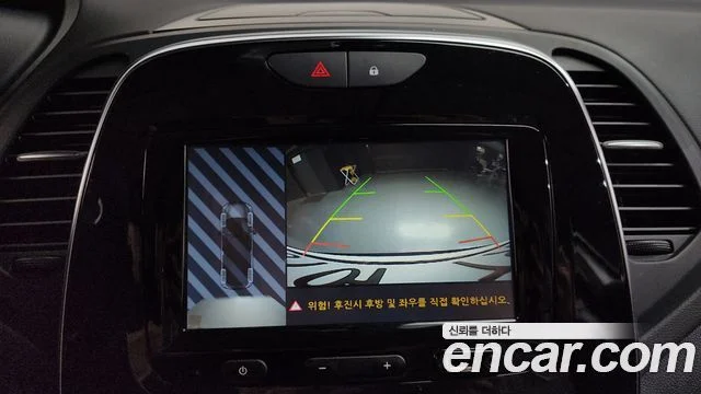 2017 Renault Korea 뉴QM3