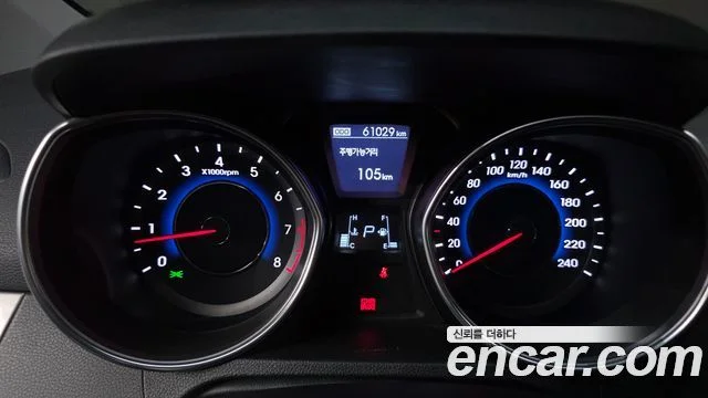 2013 Hyundai 아반떼 MD