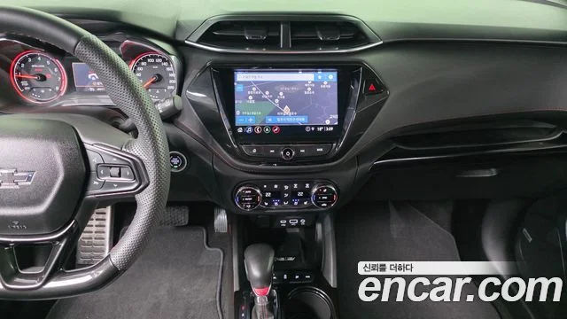 2023 Chevrolet Trailblazer