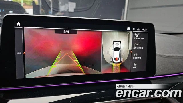 2021 BMW 5 Series (G30)