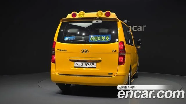 2013 Hyundai Grand Starex