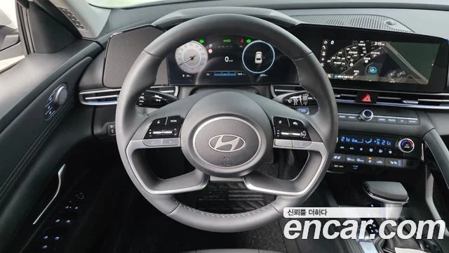 2026 Hyundai Avante (New) (CN7)