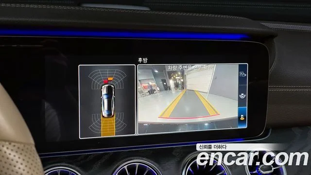 2019 Mercedes-Benz E-클래스 W213