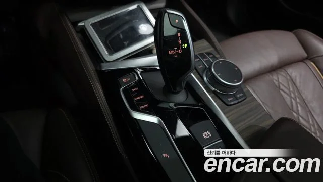 2020 BMW 5 Series (G30)