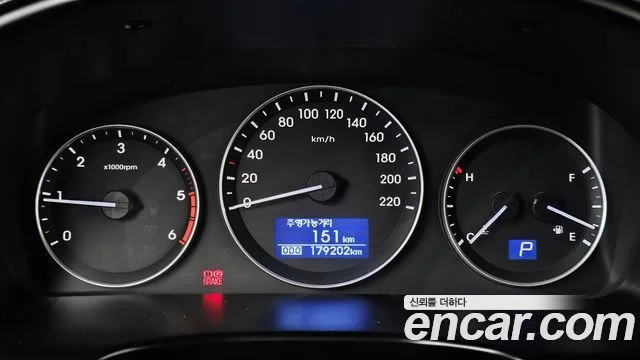 2020 Hyundai Grand Starex (New)