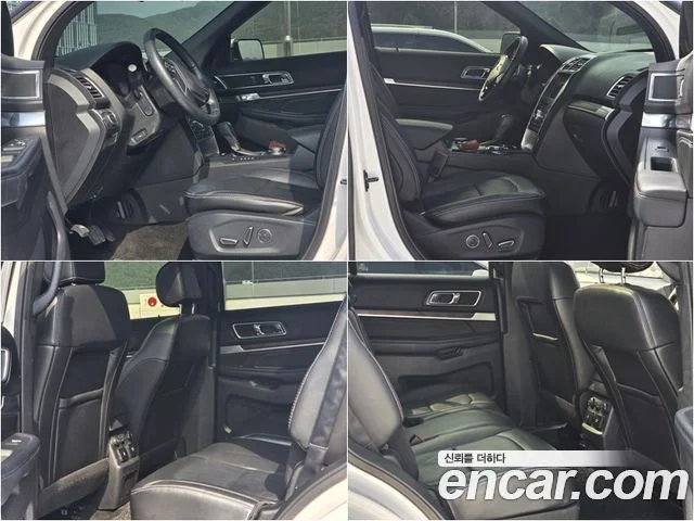 2017 Ford 익스플로러