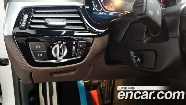 2020 BMW 5 Series (G30)