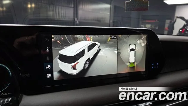 2023 Hyundai Palisade (New)