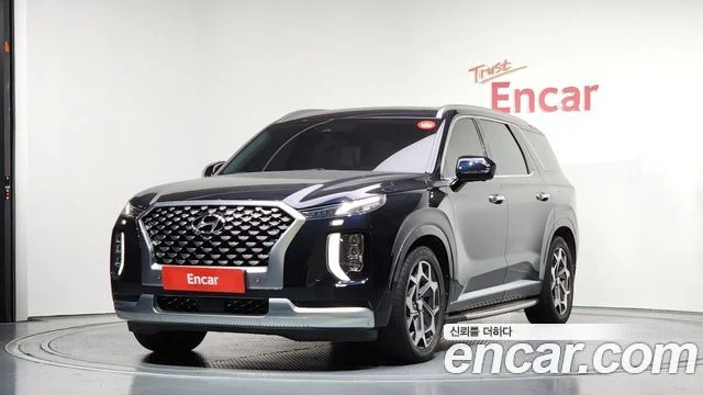 2020 Hyundai Palisade