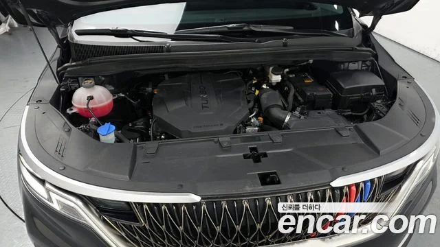 2021 Kia Carnival Gen.4